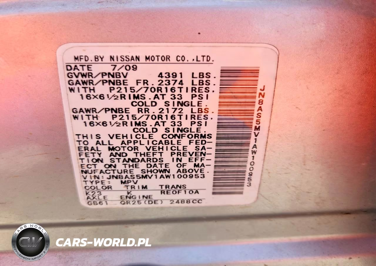 2010 Nissan Rogue S VIN:JN8AS5MV1AW100953 - 13