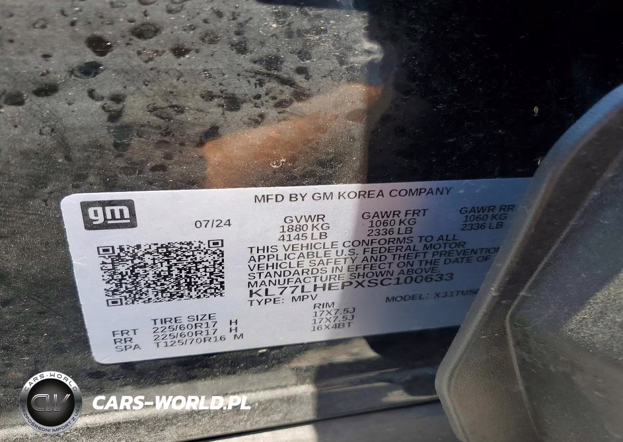 2025 Chevrolet Trax 1Lt VIN:KL77LHEPXSC100633 - 13
