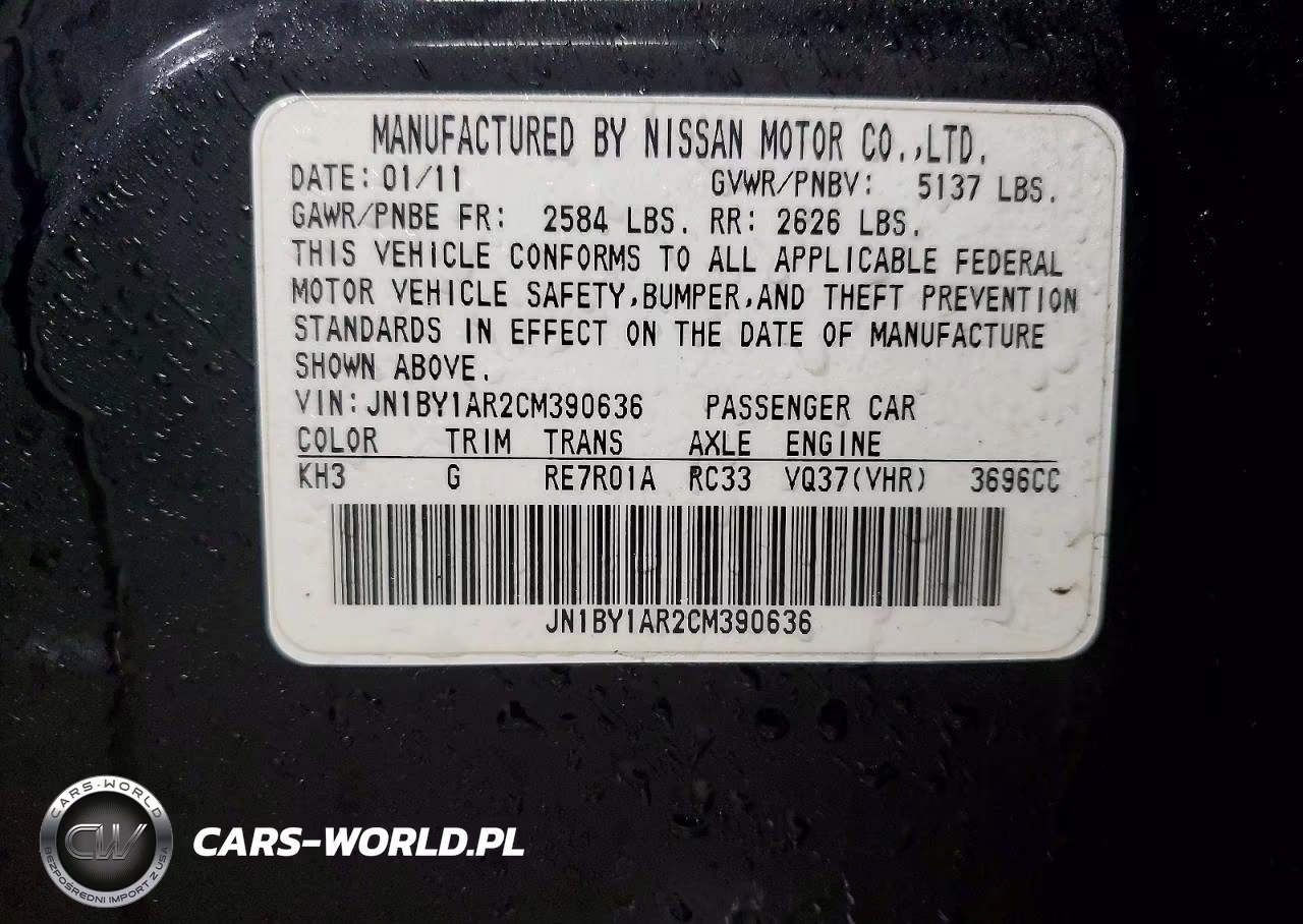 2012 Infiniti M37 X VIN:JN1BY1AR2CM390636 - 12