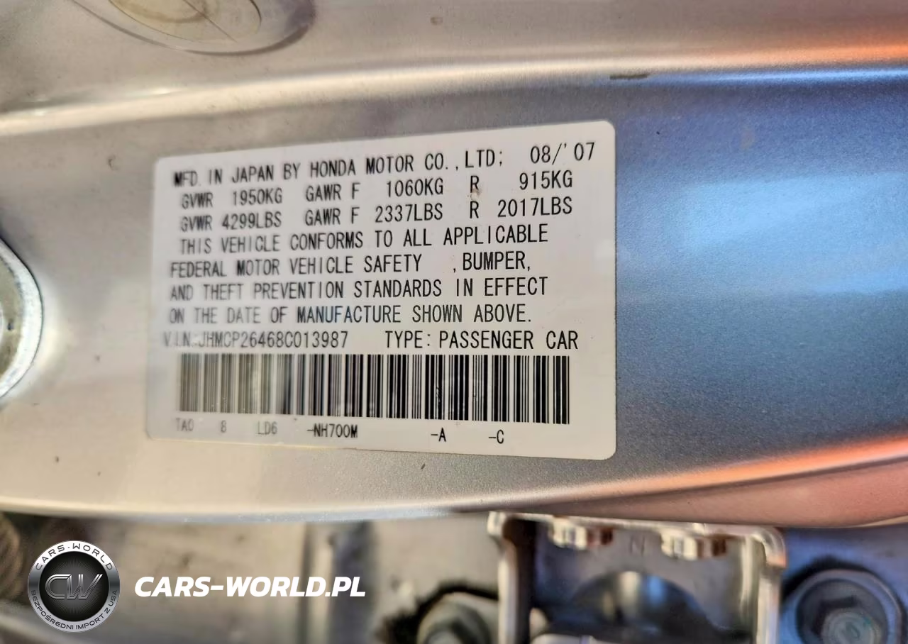 2008 Honda Accord Lxp VIN:JHMCP26468C013987 - 12