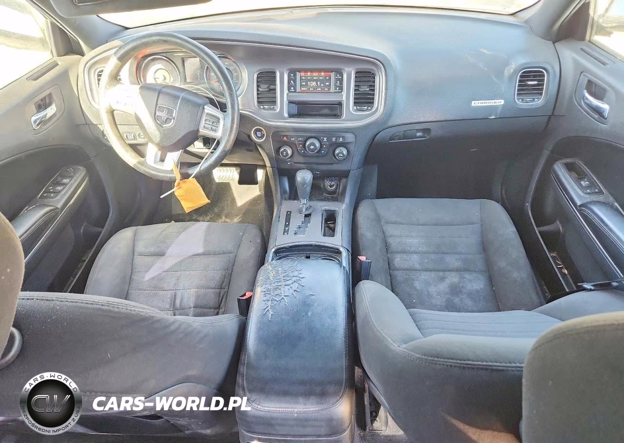 2012 Dodge Charger VIN:2C3CDXBG0CH162834 - 11