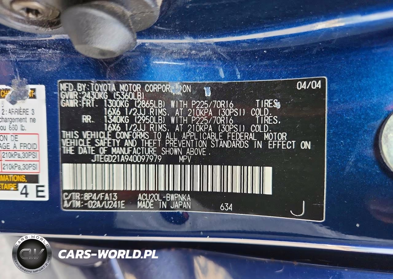 2004 Toyota Highlander Base VIN:JTEGD21A940097979 - 14
