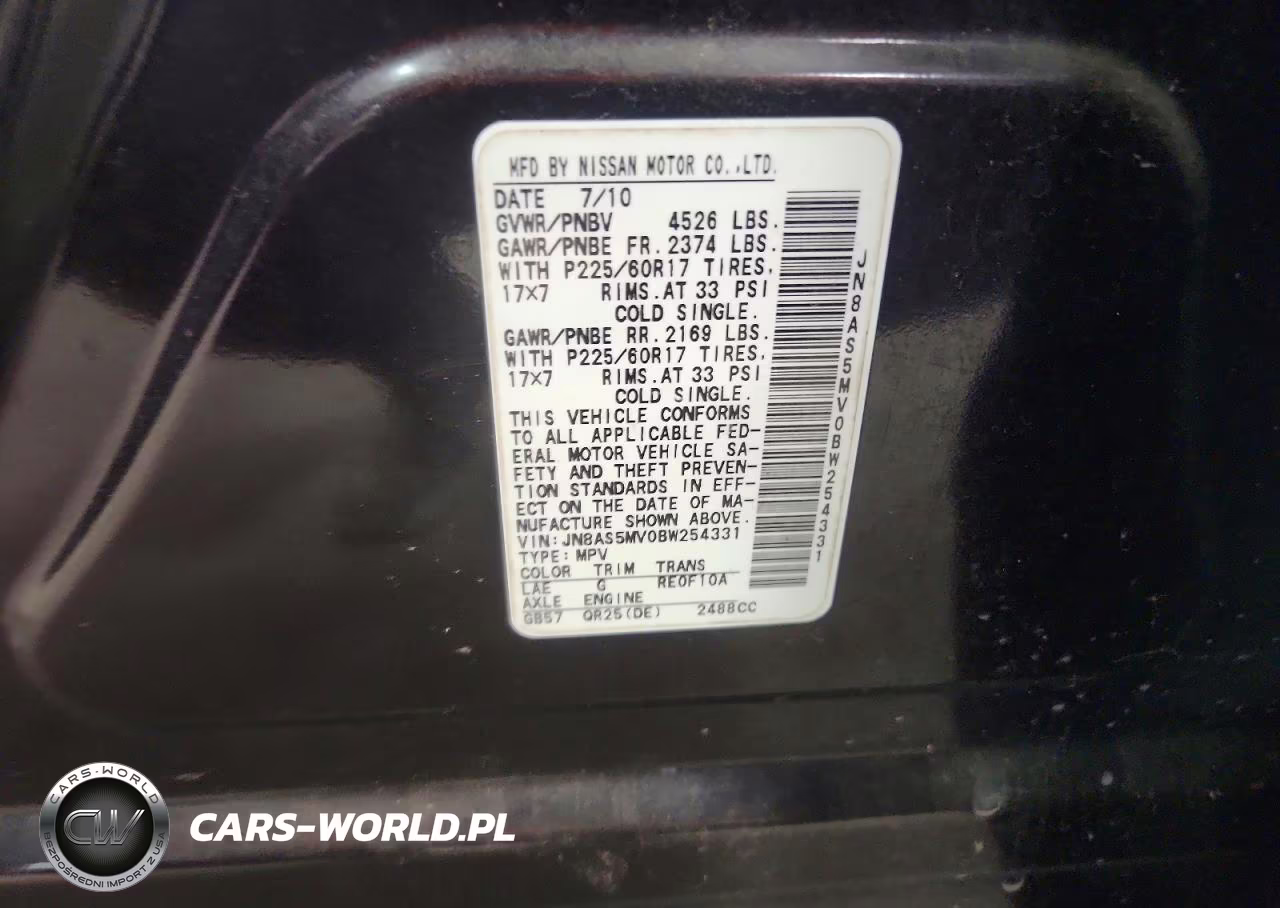 2011 Nissan Rogue S VIN:JN8AS5MV0BW254331 - 13