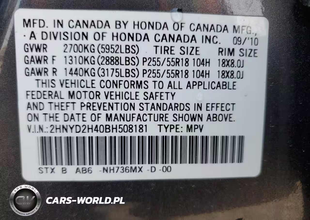 2011 Acura Mdx Technology VIN:2HNYD2H40BH508181 - 13