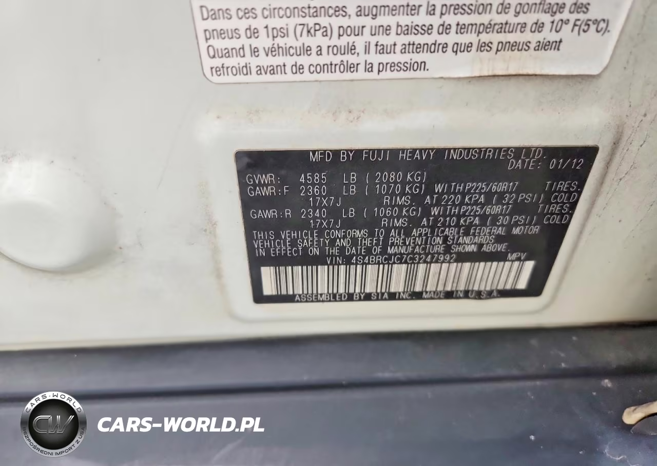 2012 Subaru Outback 2.5I Limited VIN:4S4BRCJC7C3247992 - 14