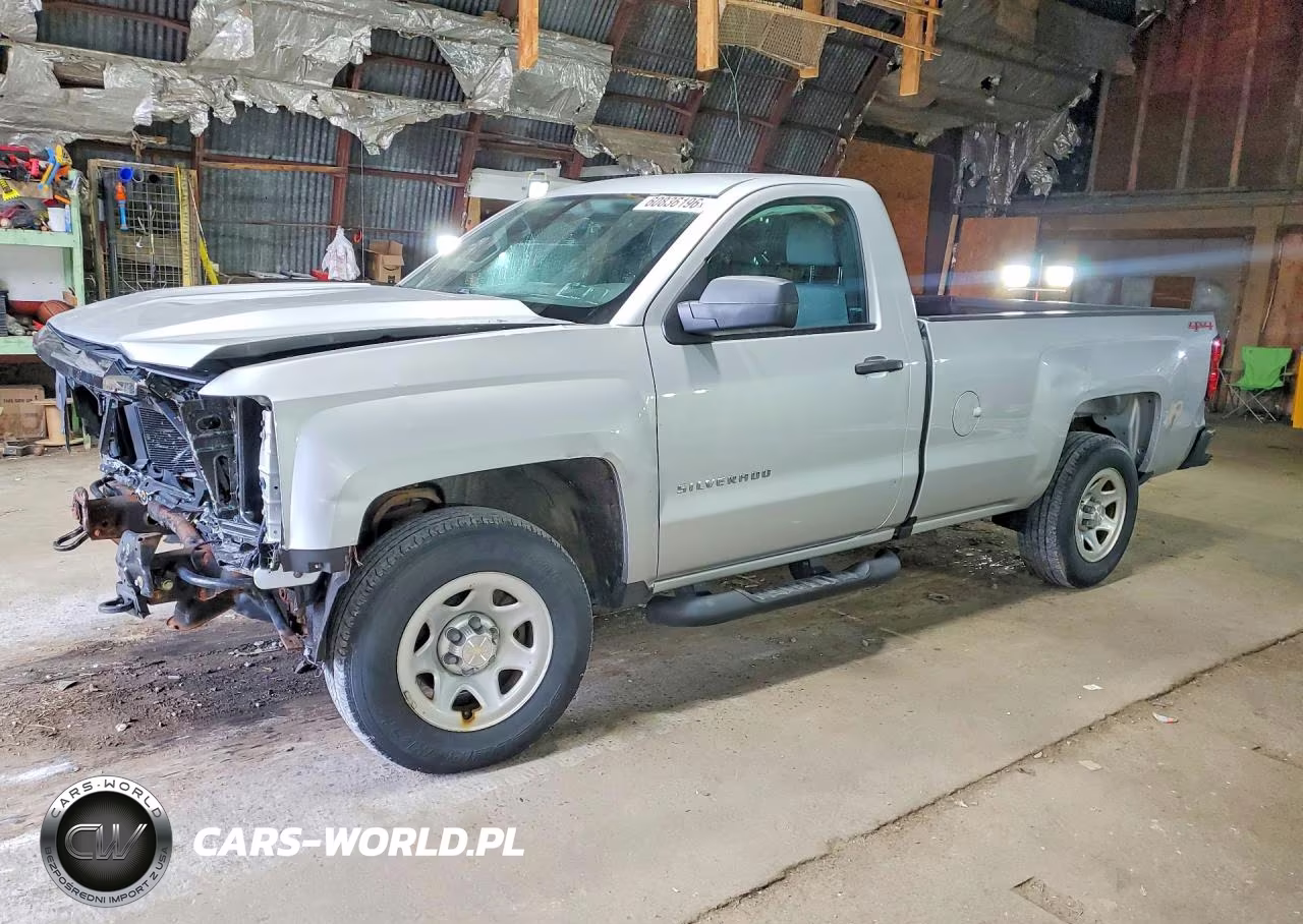 2016 Chevrolet Silverado K1500