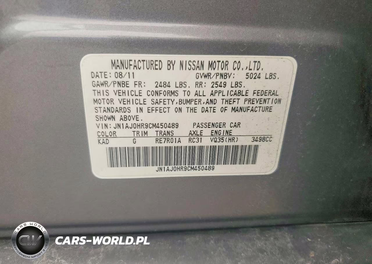 2012 Infiniti Ex35 Base VIN:JN1AJ0HR9CM450489 - 13