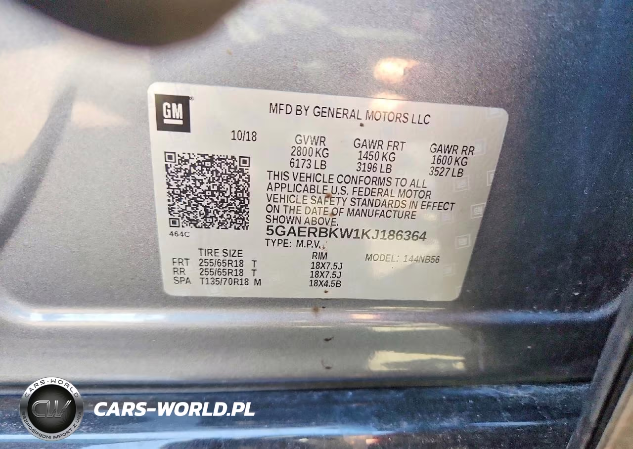 2019 Buick Enclave Essence VIN:5GAERBKW1KJ186364 - 12