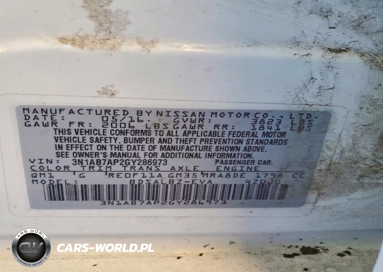 2016 Nissan Sentra S VIN:3N1AB7AP2GY286973 - 12