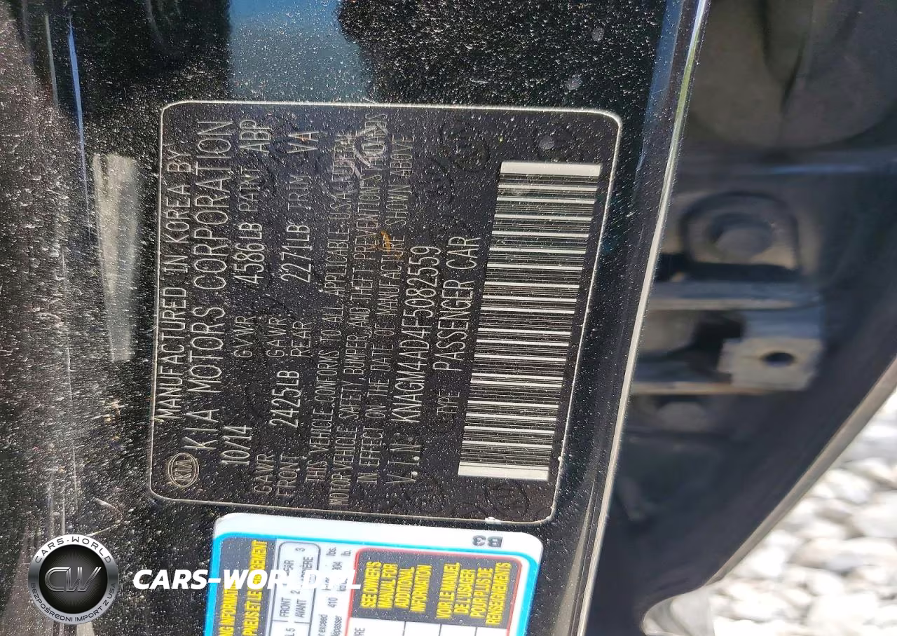 2015 Kia Optima Hybrid VIN:KNAGM4AD4F5082559 - 12