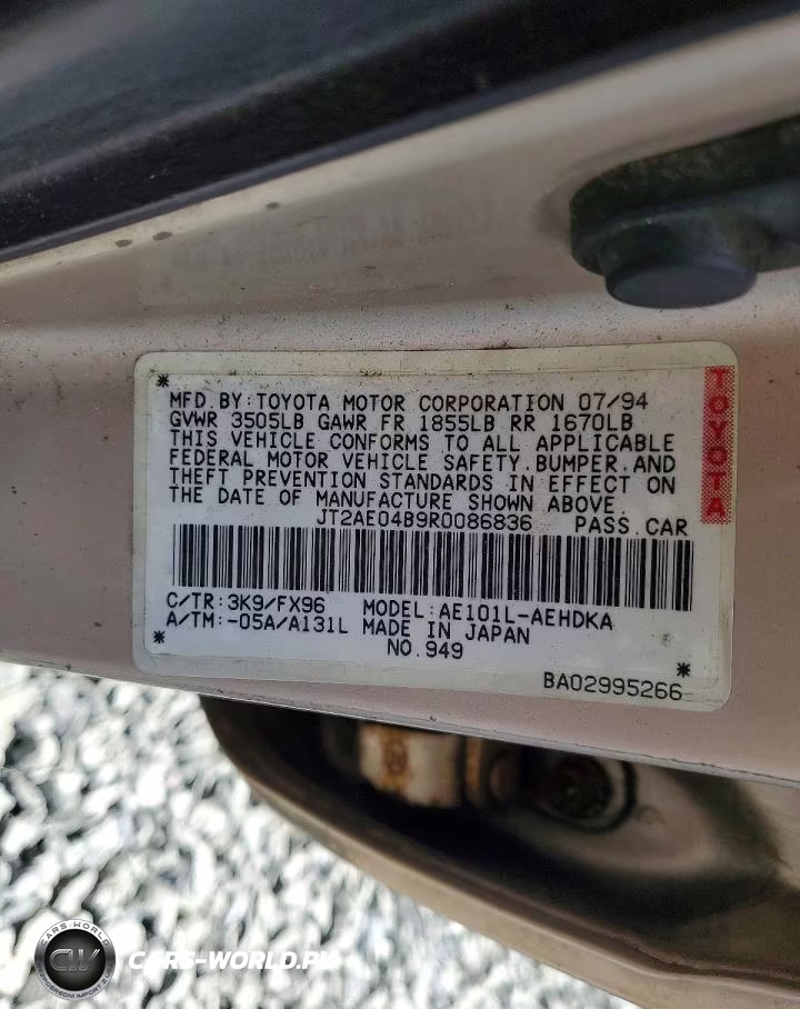 1994 Toyota Corolla Base VIN:JT2AE04B9R0086836 - 12