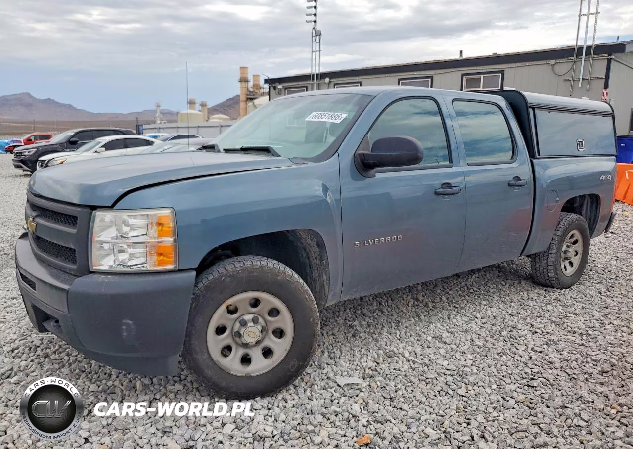 2011 Chevrolet Silverado K1500