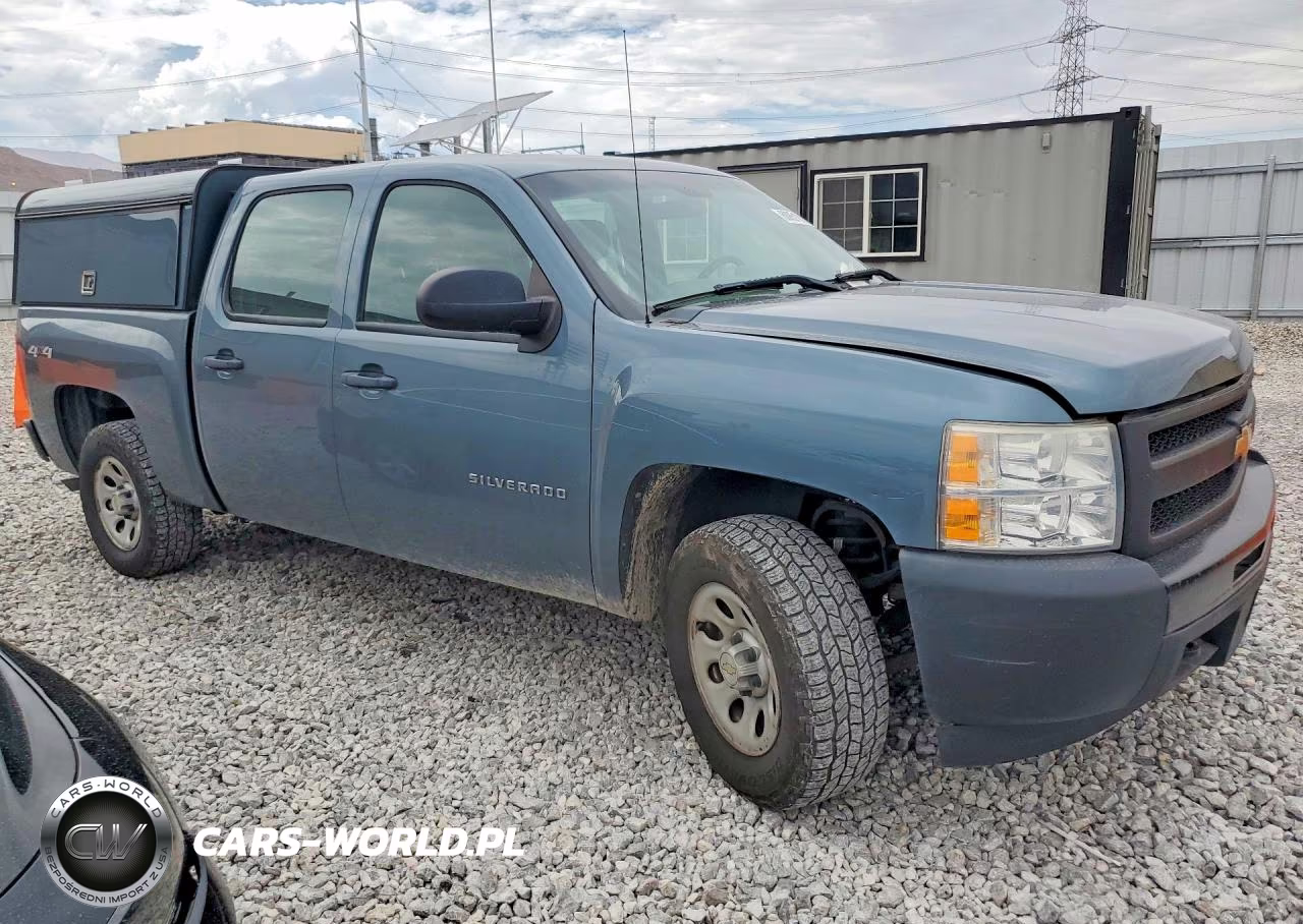 2011 Chevrolet Silverado K1500 VIN:3GCPKPEA4BG336753 - 4