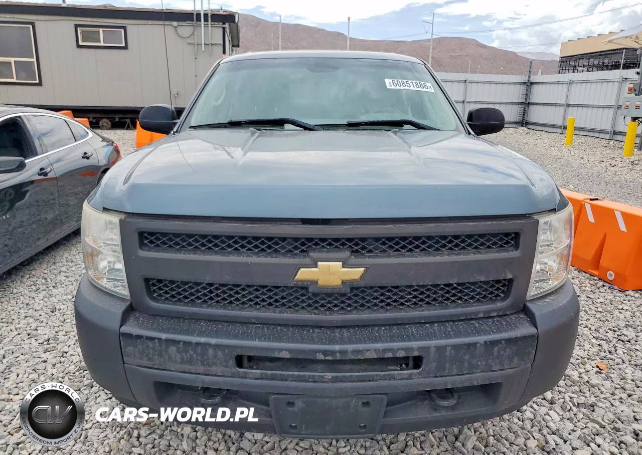 2011 Chevrolet Silverado K1500 VIN:3GCPKPEA4BG336753 - 5