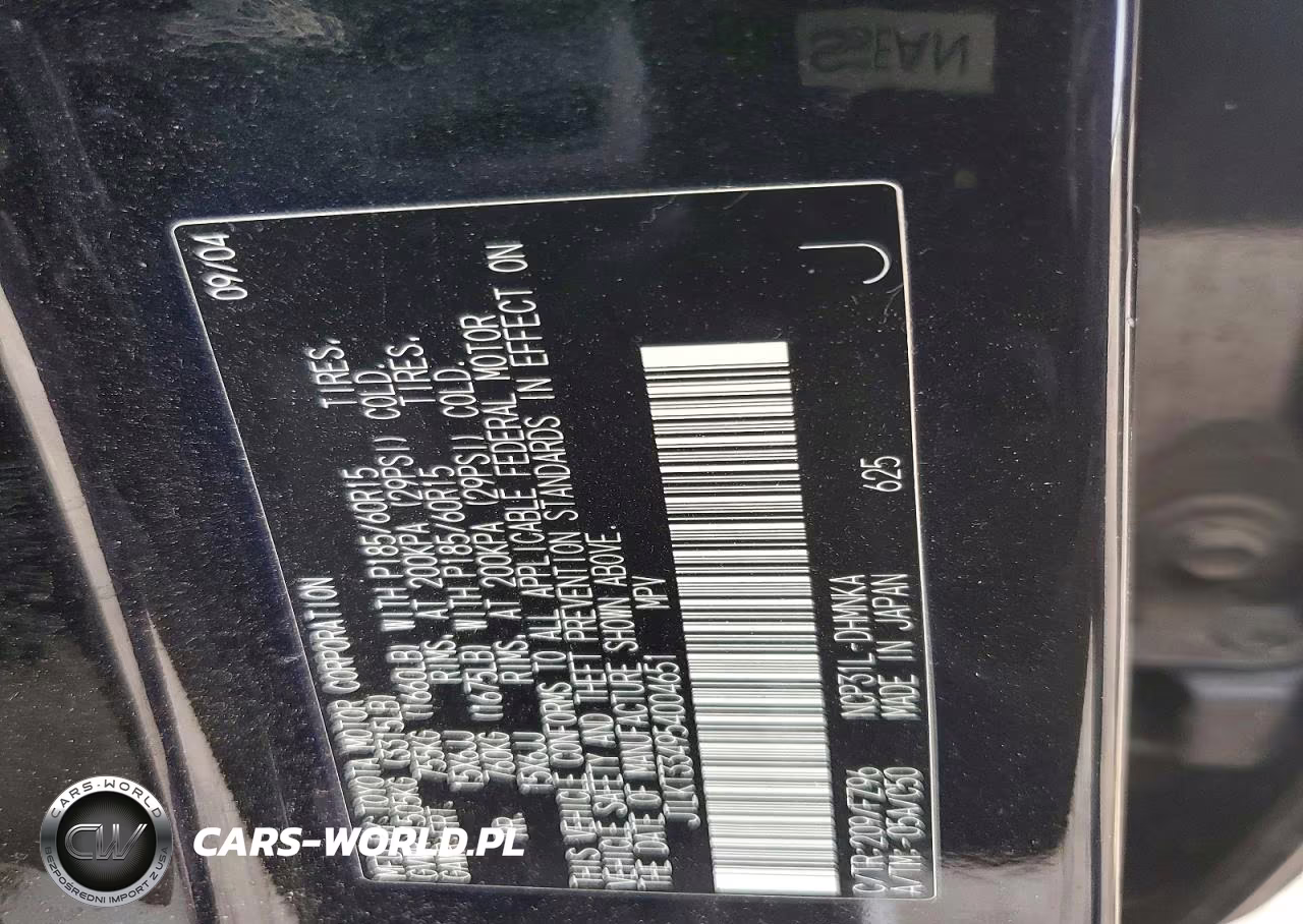 2005 Toyota Scion Xb VIN:JTLKT334954004651 - 12