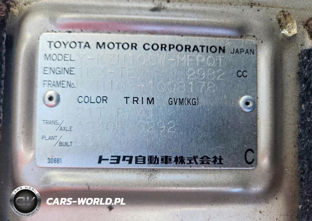 1994 Toyo Hiace VIN:KZH1061008178 - 13