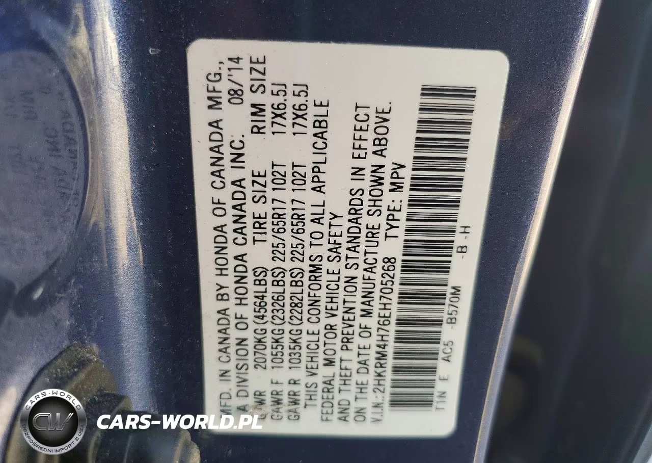2014 Honda Cr-V Exl VIN:2HKRM4H76EH705268 - 14