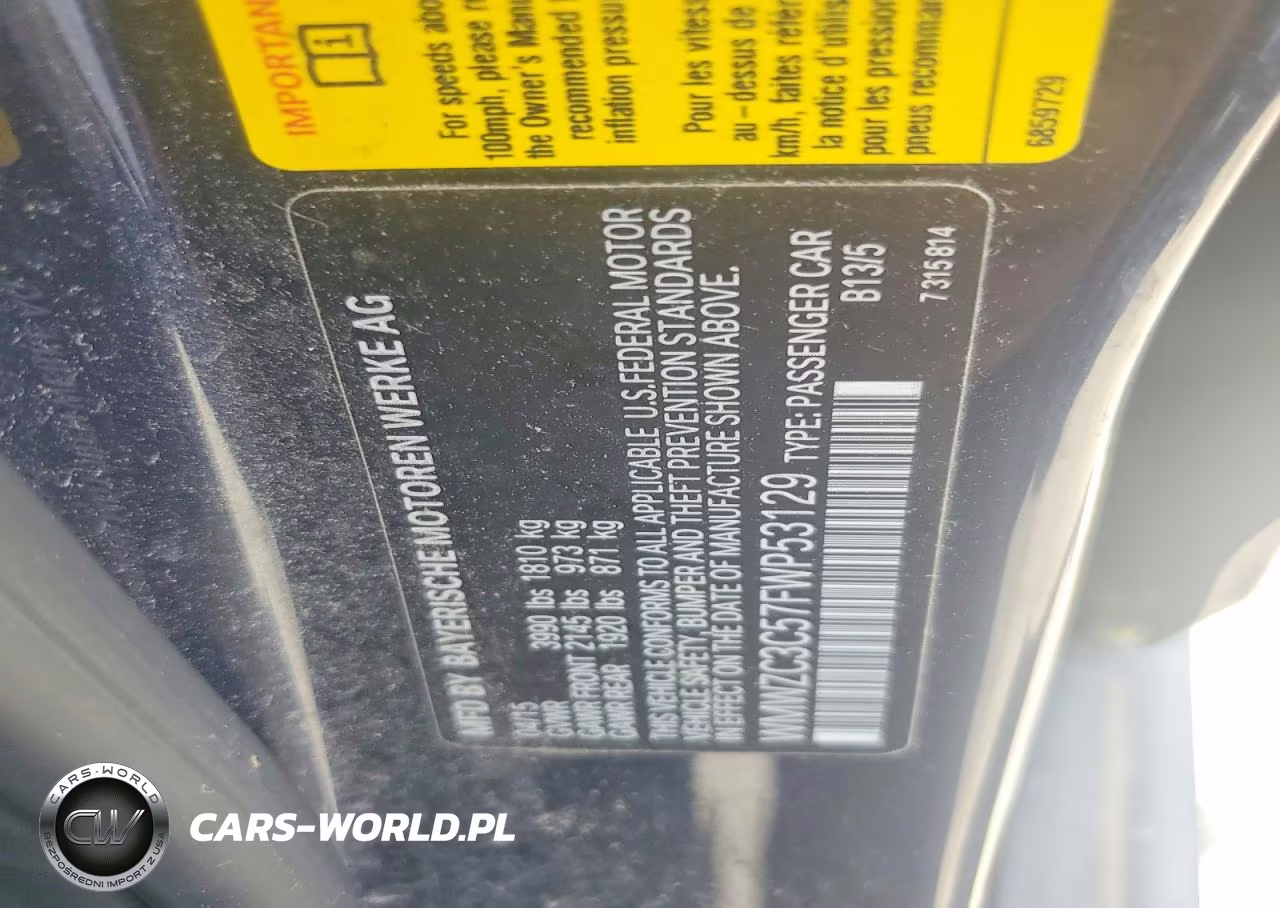 2015 Mini Cooper S Countryman VIN:WMWZC3C57FWP53129 - 13