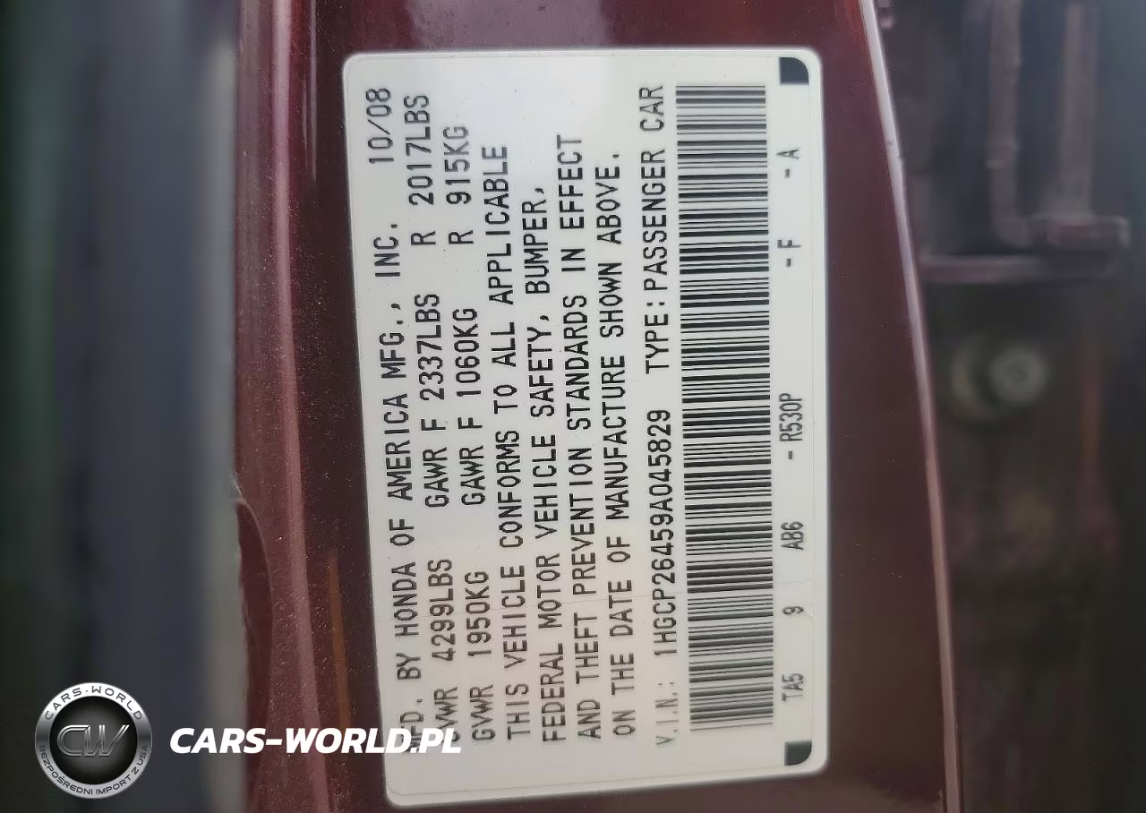 2009 Honda Accord Lxp VIN:1HGCP26459A045829 - 12