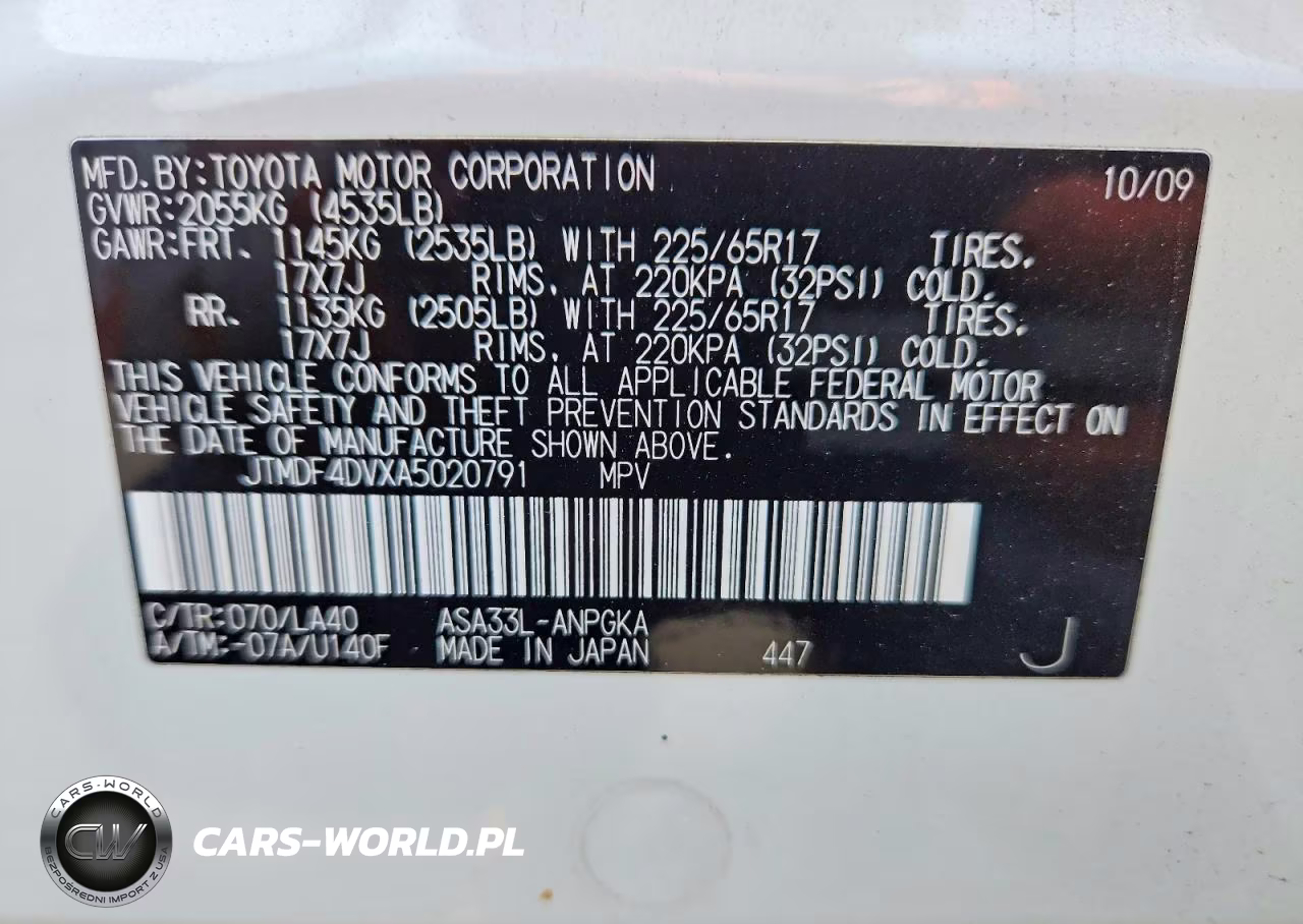 2010 Toyota Rav4 Limited VIN:JTMDF4DVXA5020791 - 13