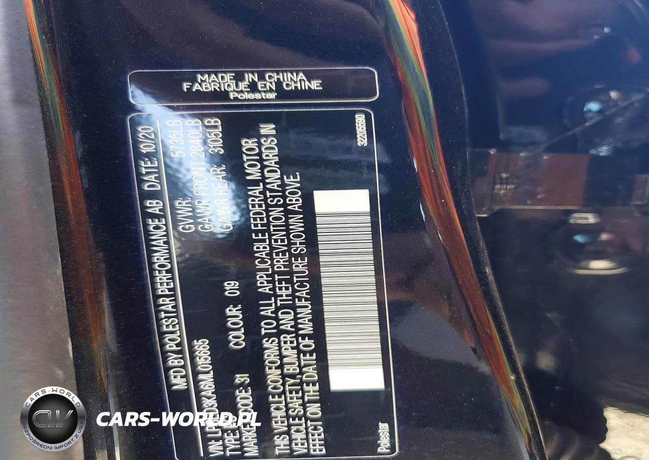 2021 Polestar 2 VIN:LPSED3KA6ML015665 - 12