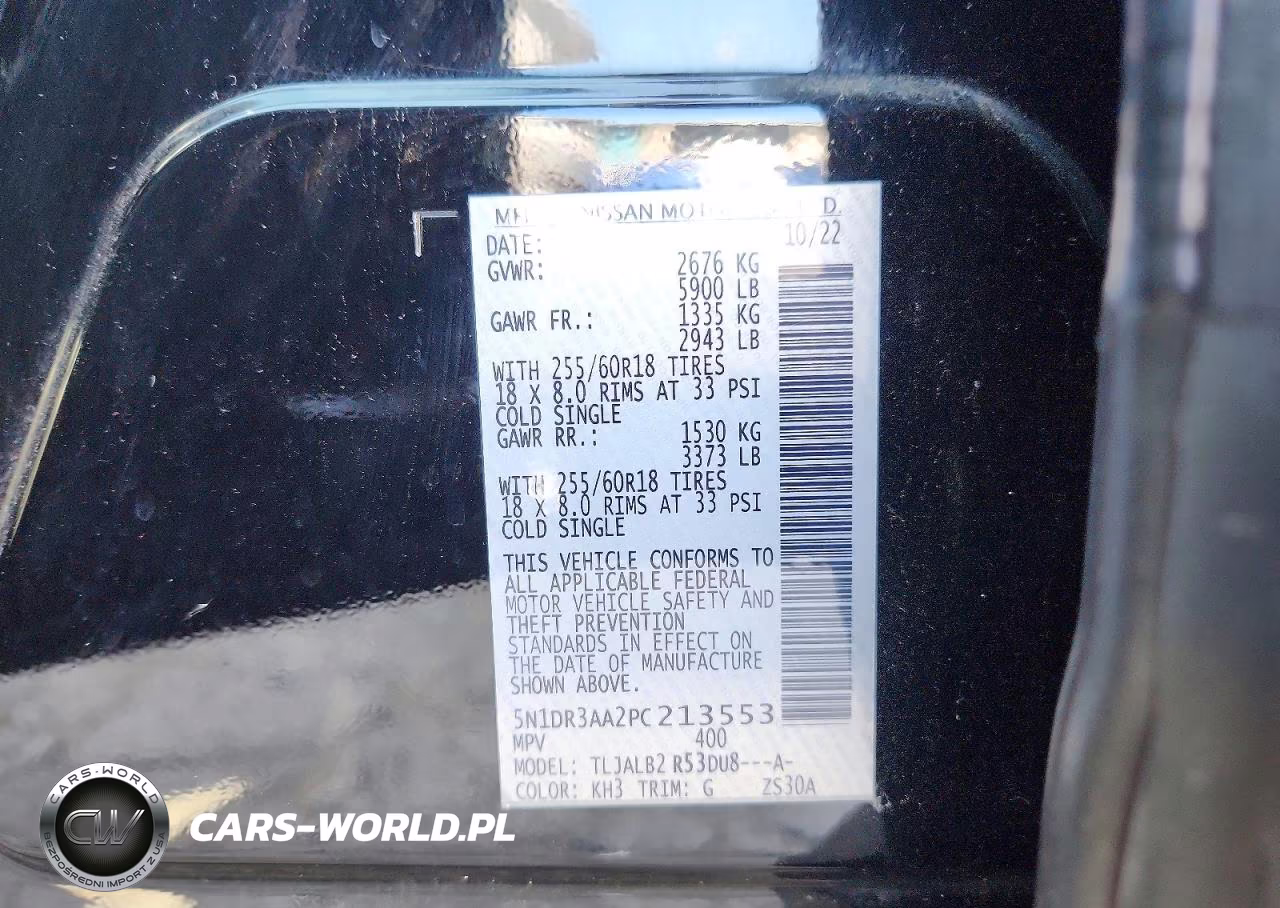 2023 Nissan Pathfinder S VIN:5N1DR3AA2PC213553 - 13