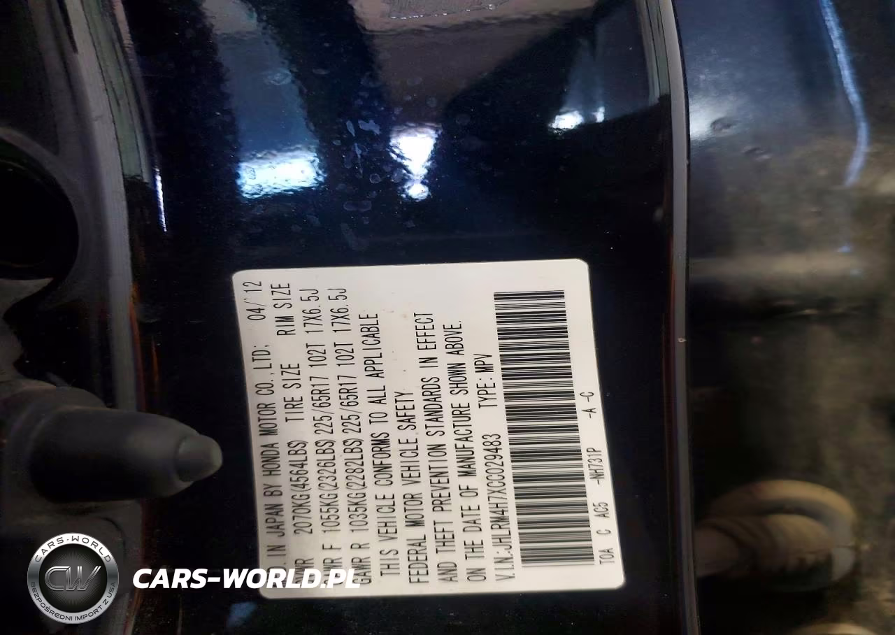 2012 Honda Cr-V Exl VIN:JHLRM4H7XCC029483 - 12
