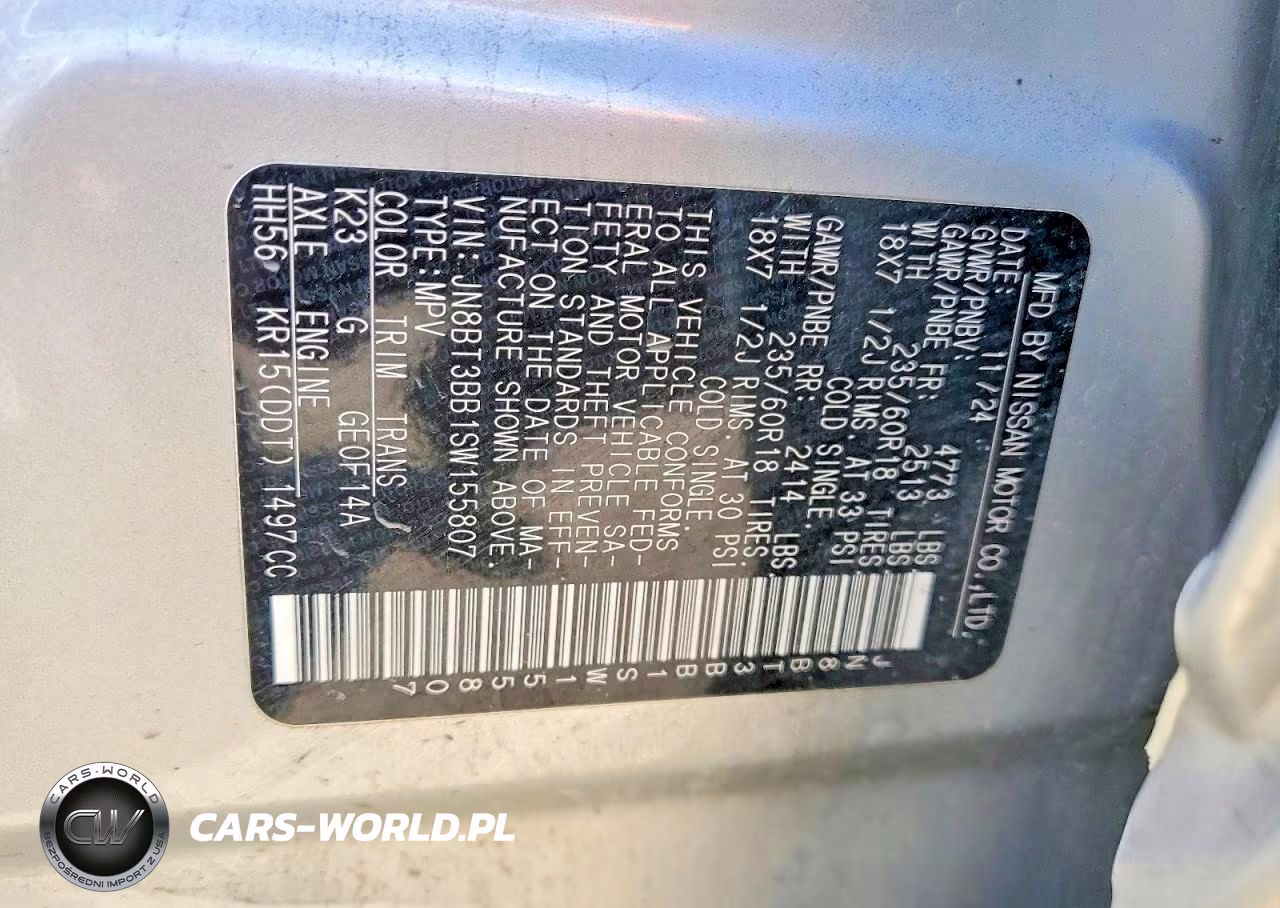2025 Nissan Rogue S Krom VIN:JN8BT3BB1SW155807 - 13