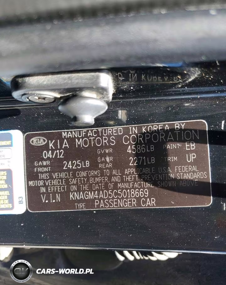 2012 Kia Optima Hybrid VIN:KNAGM4AD5C5018669 - 12