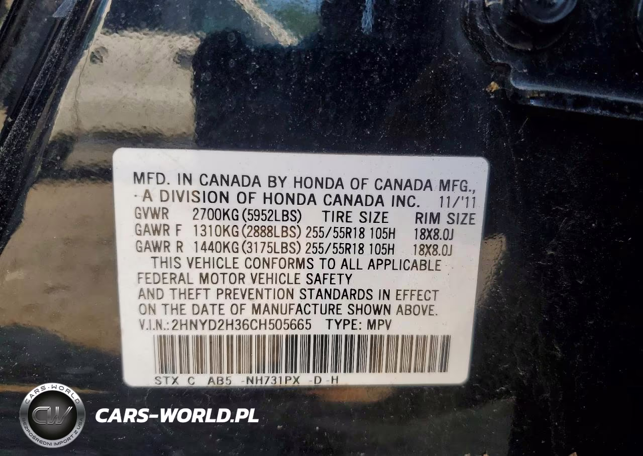2012 Acura Mdx Technology VIN:2HNYD2H36CH505665 - 13