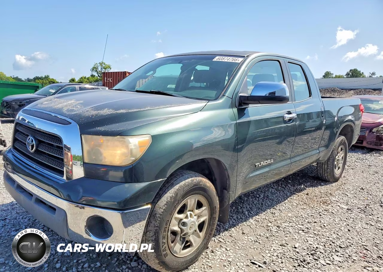 2008 Toyota Tundra Grade