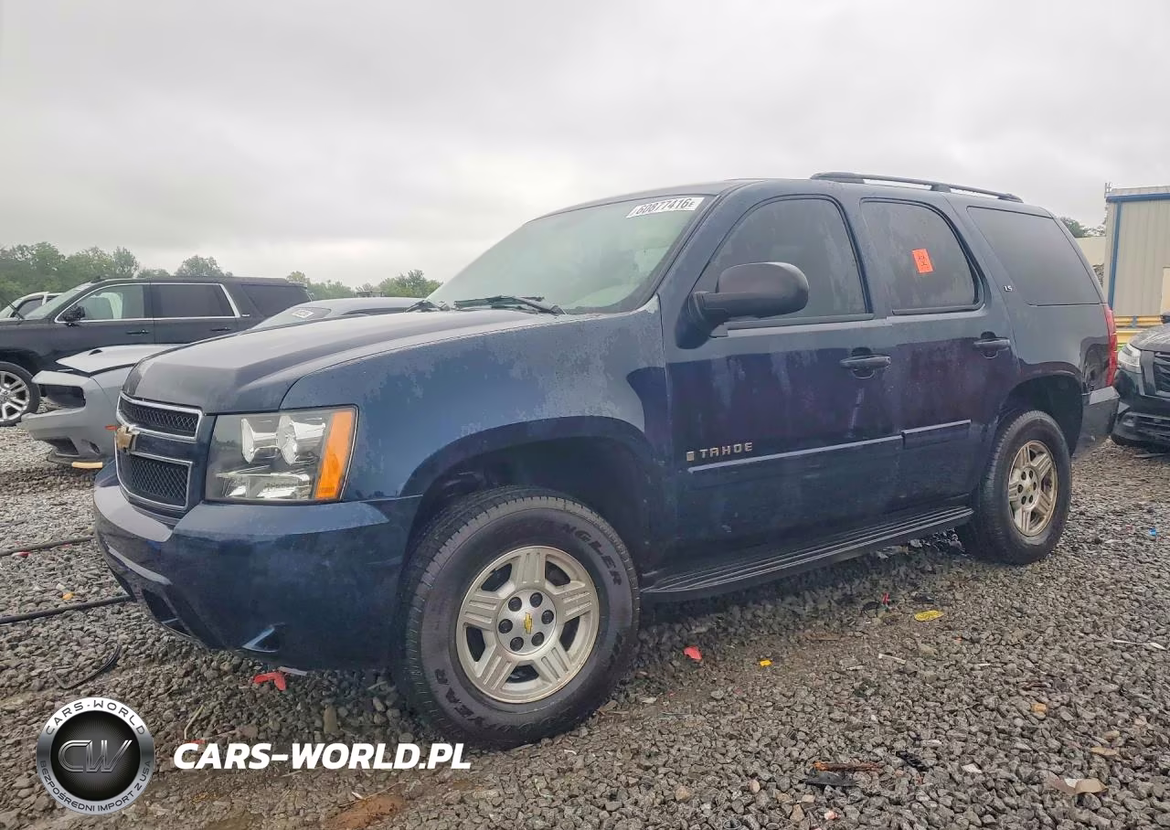 2007 Chevrolet Tahoe K1500