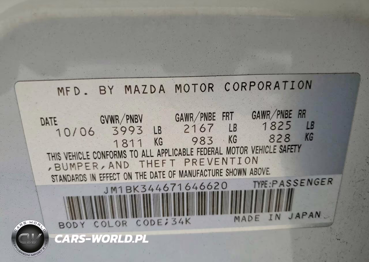2007 Mazda 3 Hatchback VIN:JM1BK344671646620 - 12
