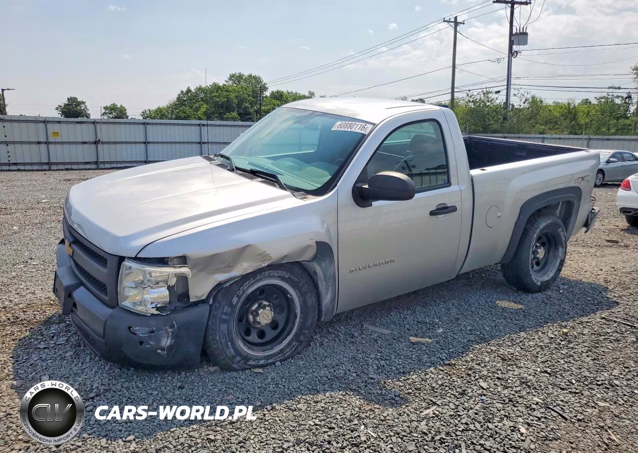 2013 Chevrolet Silverado K1500