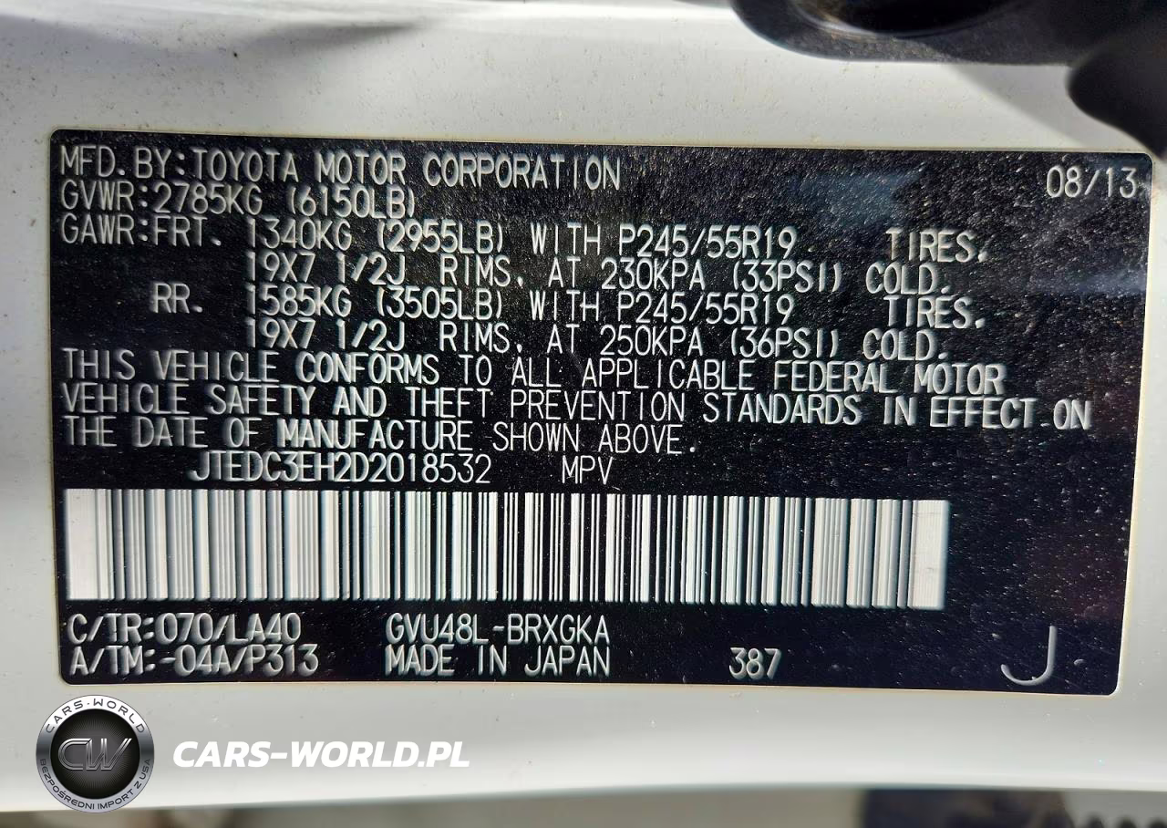 2013 Toyota Highlander Hybrid Limited VIN:JTEDC3EH2D2018532 - 13