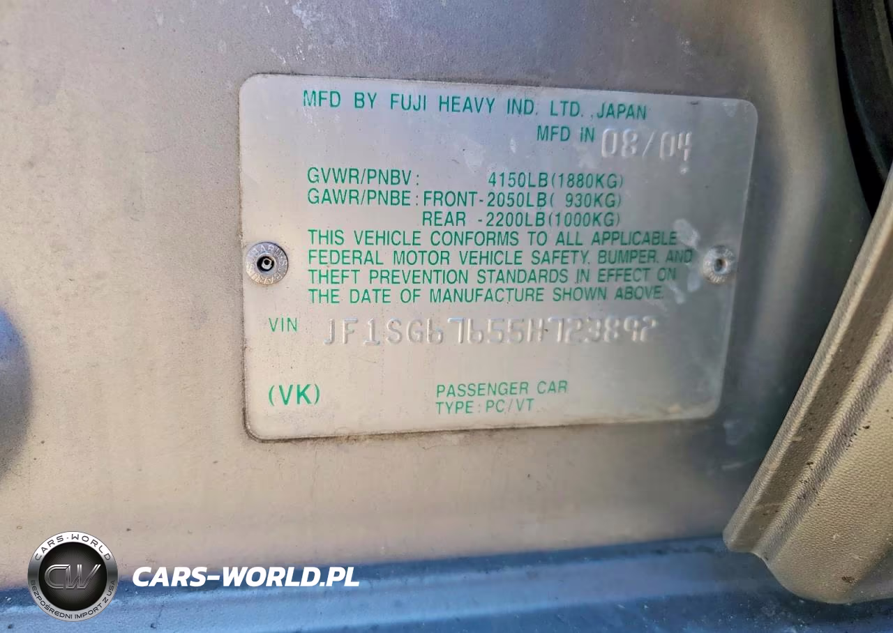 2005 Subaru Forester VIN:JF1SG67655H723892 - 12