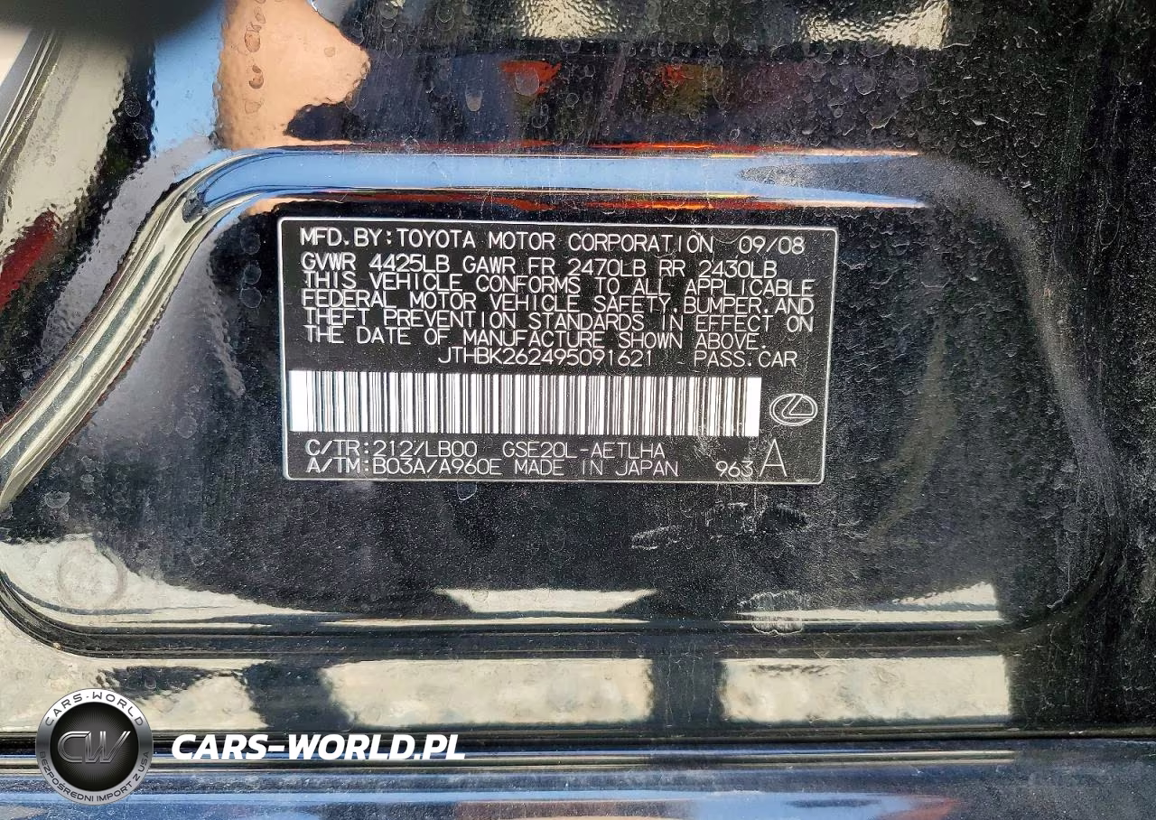 2009 Lexus Is 250 VIN:JTHBK262495091621 - 13