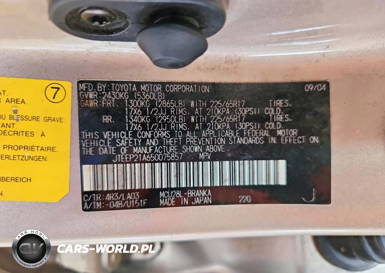 2005 Toyota Highlander Limited VIN:JTEEP21A650075857 - 12