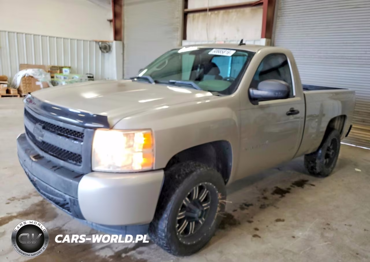 2008 Chevrolet Silverado C1500