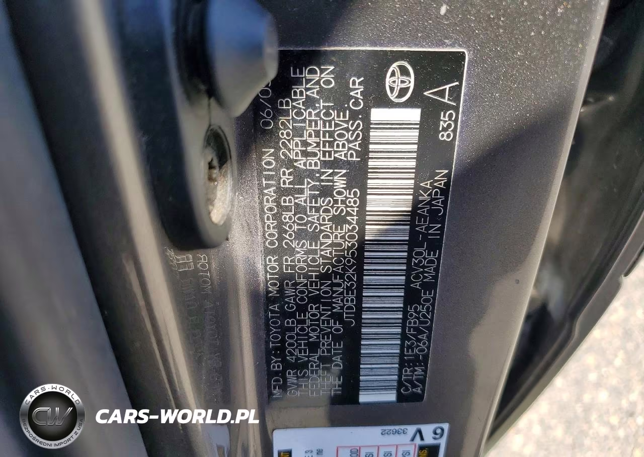 2005 Toyota Camry Standard VIN:JTDBE32K953034485 - 12
