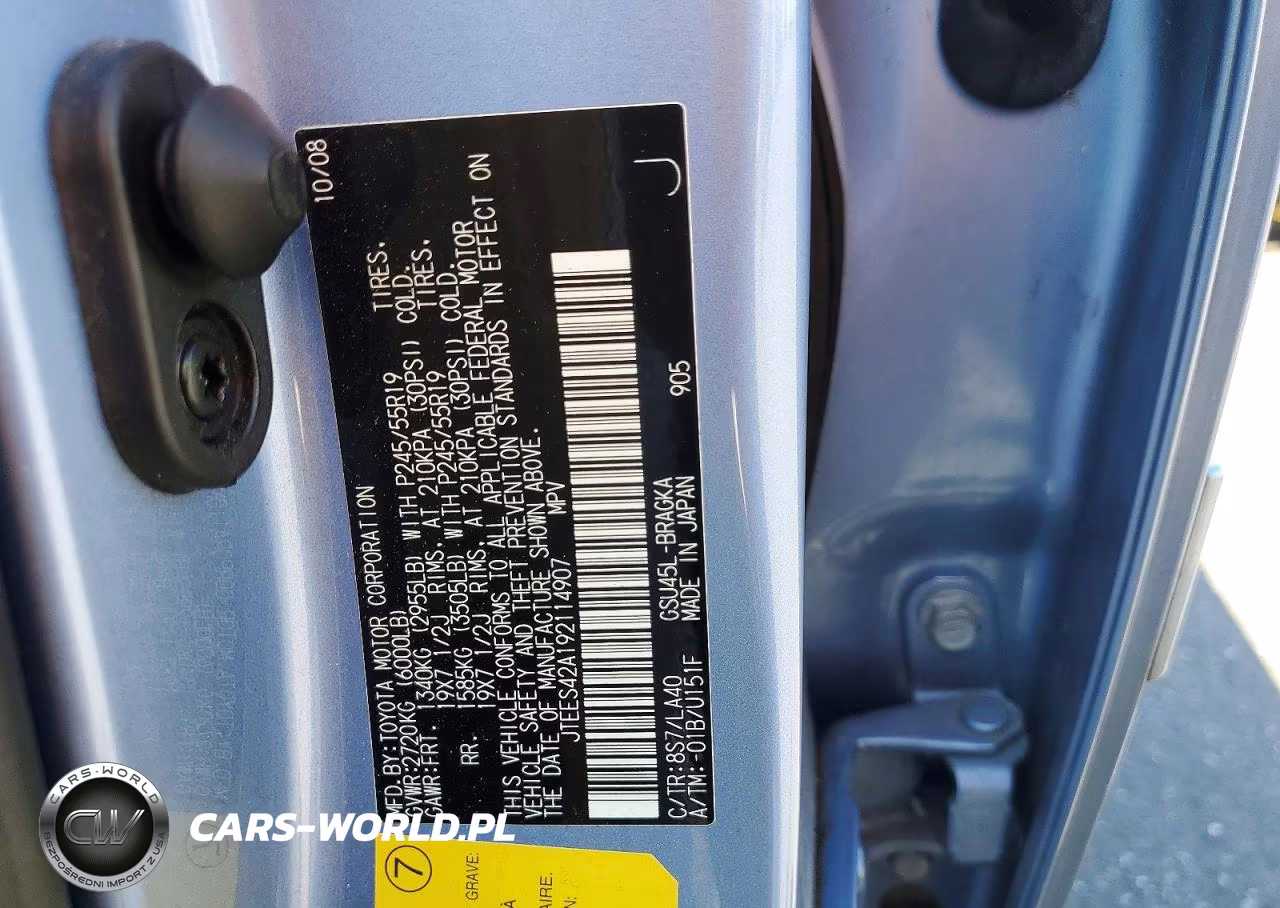2009 Toyota Highlander Limited VIN:JTEES42A192114907 - 13