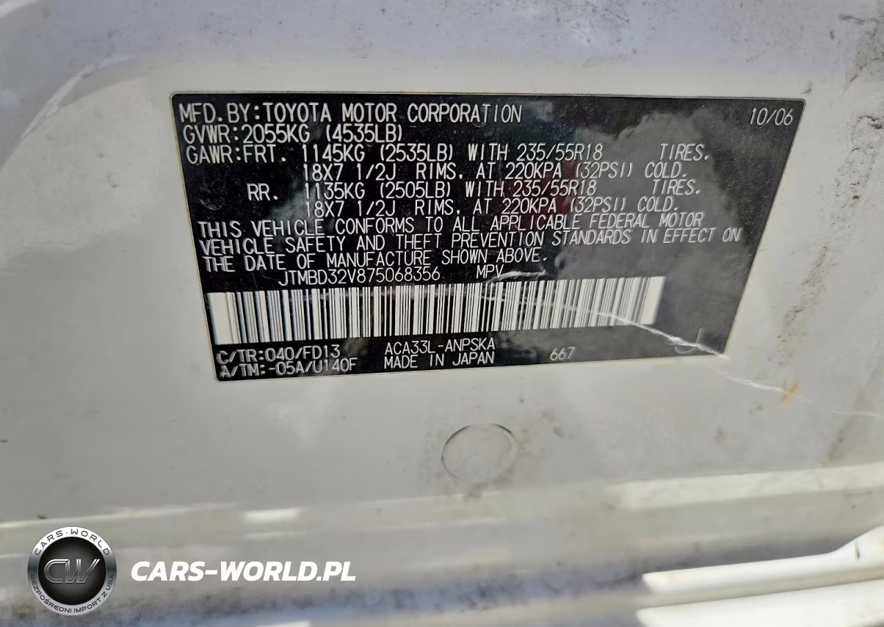 2007 Toyota Rav4 Sport VIN:JTMBD32V875068356 - 12