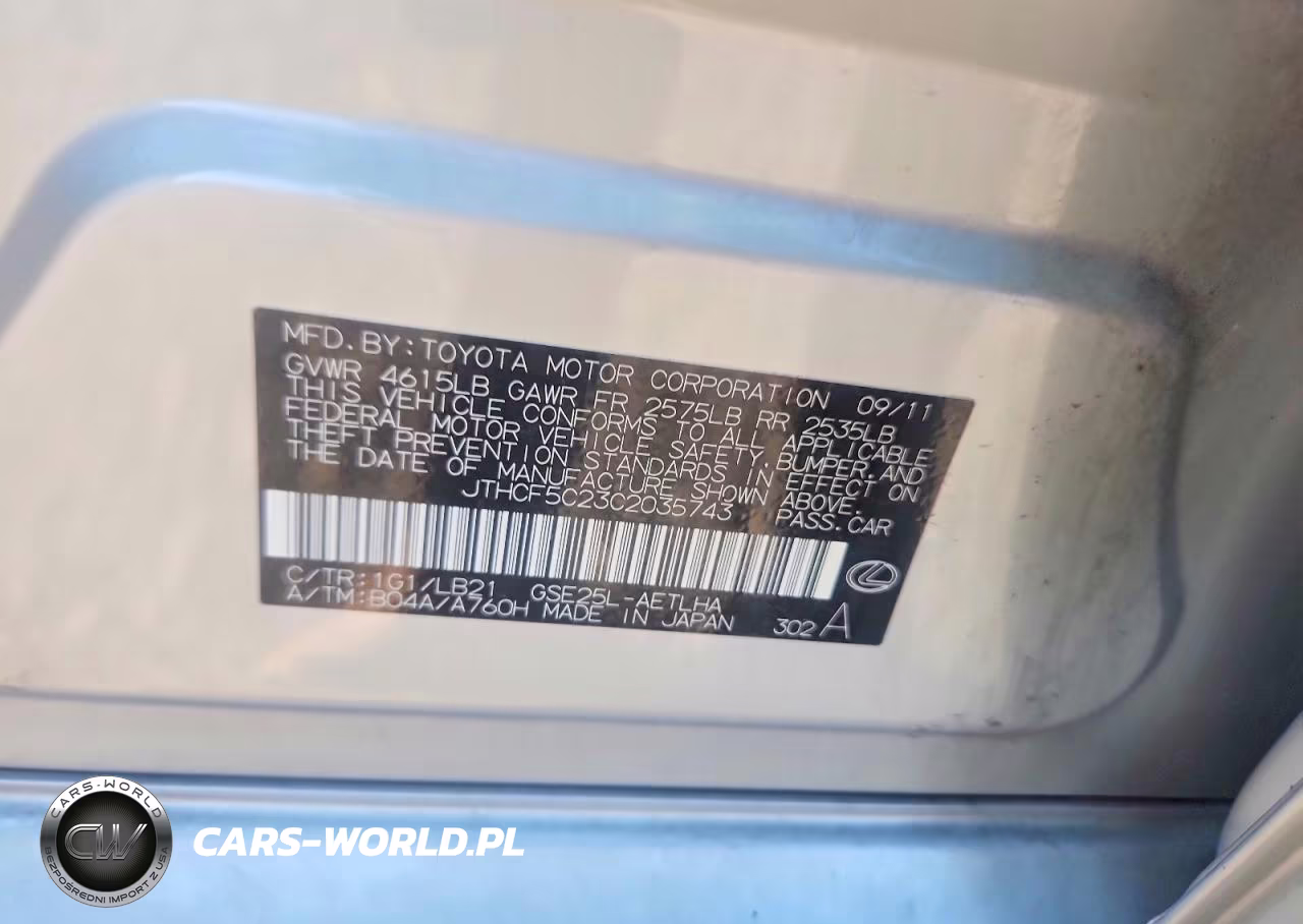 2012 Lexus Is 250 VIN:JTHCF5C23C2035743 - 12