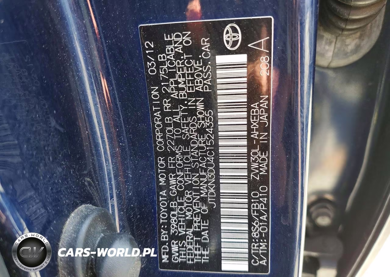 2012 Toyota Prius Three VIN:JTDKN3DU4C1524355 - 12