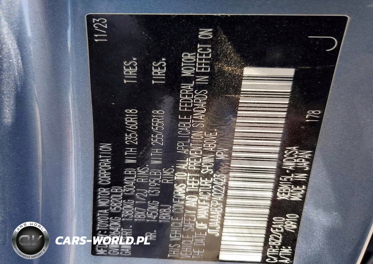 2023 Lexus Rz 450E VIN:JTJAAAAB3PA022423 - 12