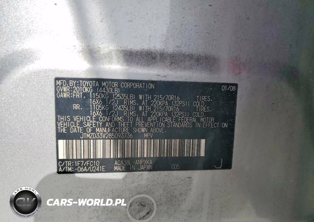 2008 Toyota Rav4 Base VIN:JTMZD33V285093736 - 13