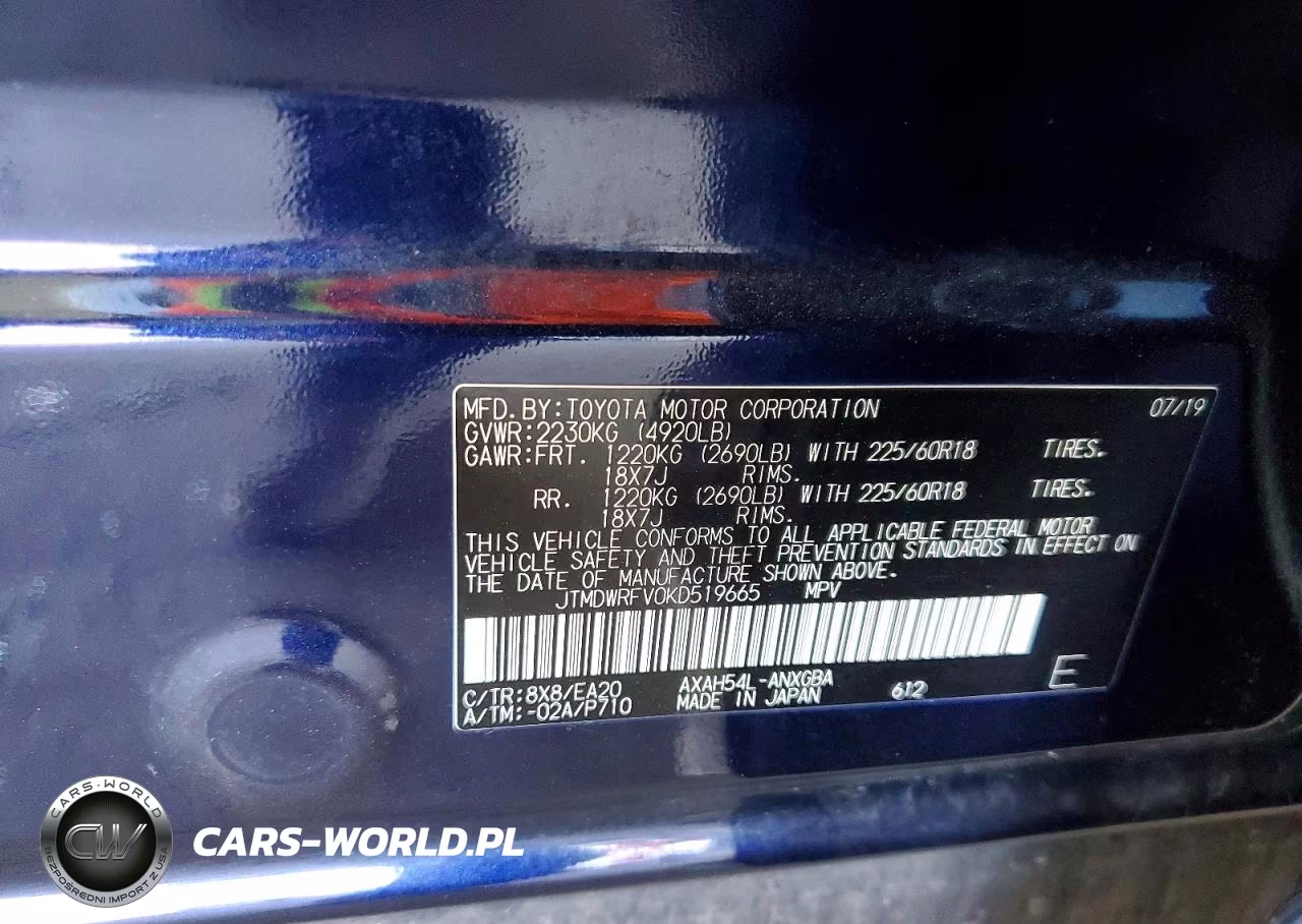 2019 Toyota Rav4 Limited VIN:JTMDWRFV0KD519665 - 13