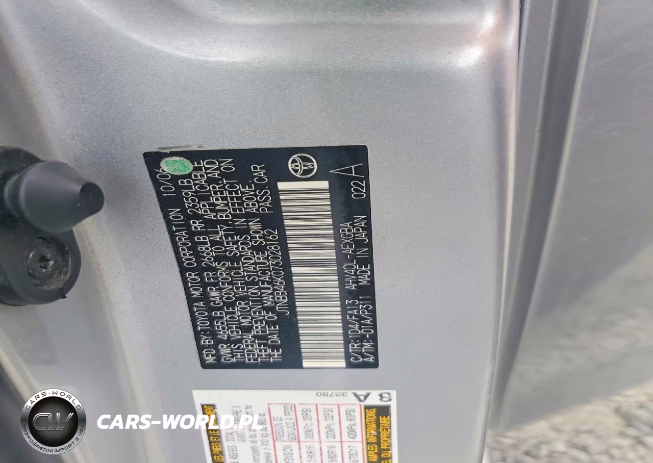 2007 Toyota Camry Hybrid VIN:JTNBB46K073028162 - 12