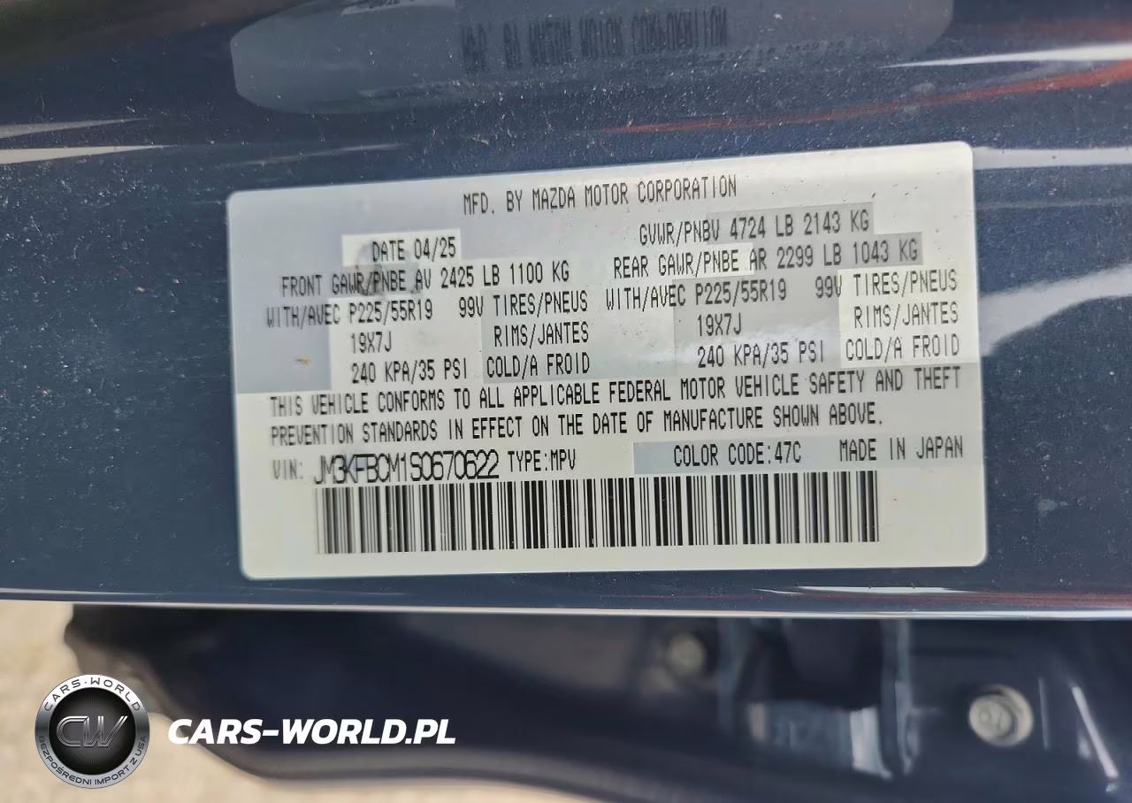 2025 Mazda Cx-5 Preferred VIN:JM3KFBCM1S0670622 - 13