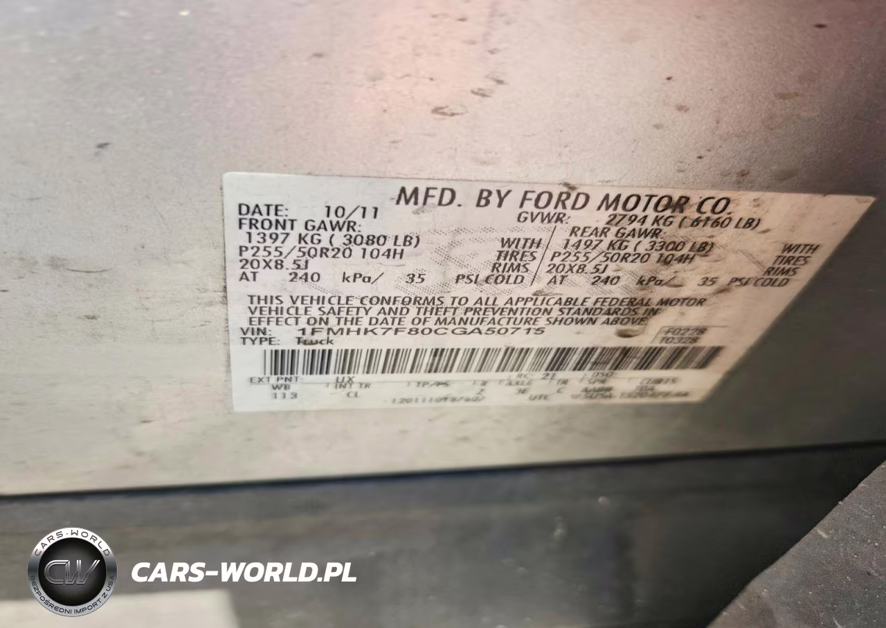 2012 Ford Explorer Limited VIN:1FMHK7F80CGA50715 - 13
